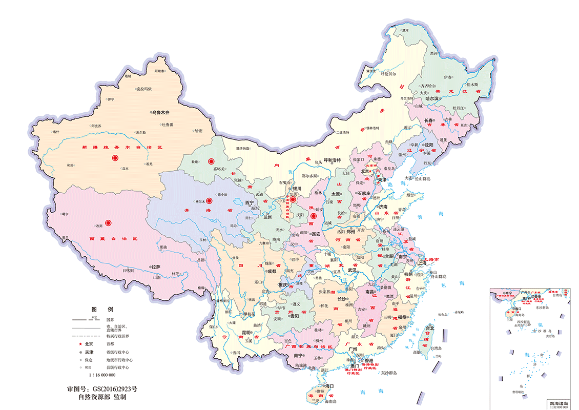 以“做好每一個，做足100分”的客服宗旨，真誠為客戶提供高質(zhì)量產(chǎn)品及專業(yè)化培訓(xùn)服務(wù)，三位一體的服務(wù)網(wǎng)絡(luò)與完善的生產(chǎn)、銷售及售后培訓(xùn)服務(wù)體系。